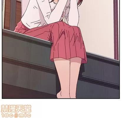 她们的恶作剧 她们的恶作剧 | 第7章 第25页