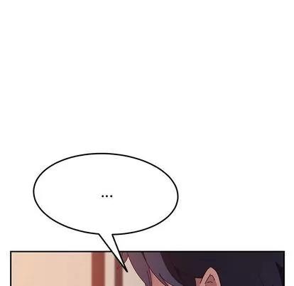 她们的恶作剧 她们的恶作剧 | 第7章 第26页