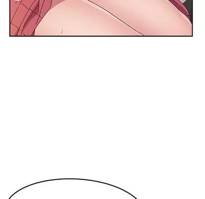 她们的恶作剧 她们的恶作剧 | 第7章 第29页