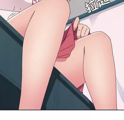 她们的恶作剧 她们的恶作剧 | 第7章 第31页