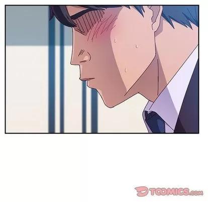 她们的恶作剧 她们的恶作剧 | 第7章 第33页