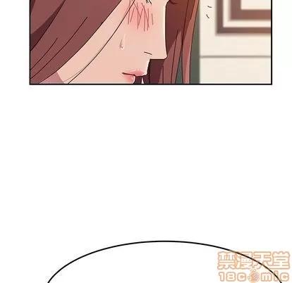 她们的恶作剧 她们的恶作剧 | 第7章 第35页
