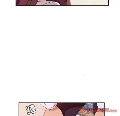 她们的恶作剧 她们的恶作剧 | 第7章 第39页