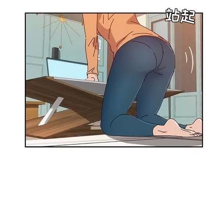 她们的恶作剧 她们的恶作剧 | 第7章 第53页