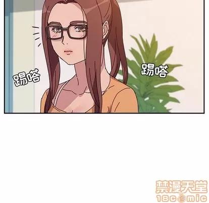 她们的恶作剧 她们的恶作剧 | 第7章 第55页