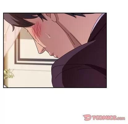 她们的恶作剧 她们的恶作剧 | 第7章 第96页