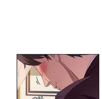 她们的恶作剧 她们的恶作剧 | 第7章 第97页