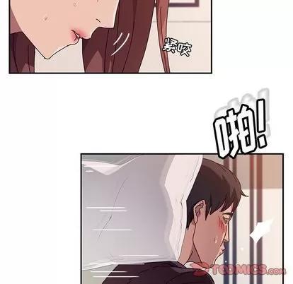 她们的恶作剧 她们的恶作剧 | 第7章 第102页