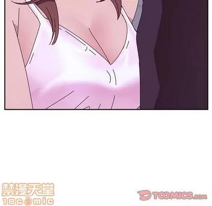 她们的恶作剧 她们的恶作剧 | 第7章 第135页
