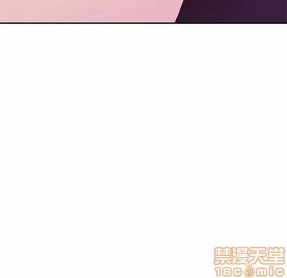 她们的恶作剧 她们的恶作剧 | 第8章 第10页