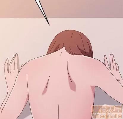 她们的恶作剧 她们的恶作剧 | 第8章 第40页