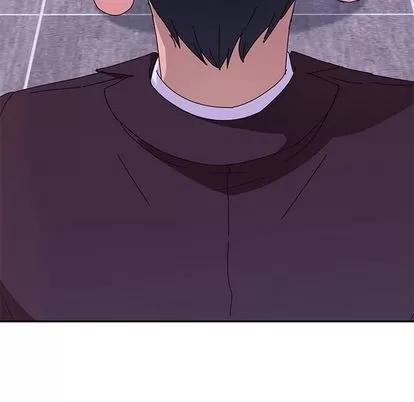 她们的恶作剧 她们的恶作剧 | 第8章 第43页