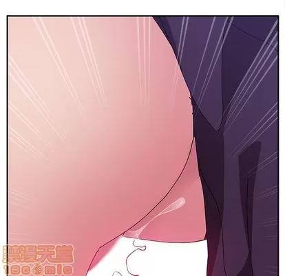 她们的恶作剧 她们的恶作剧 | 第8章 第65页