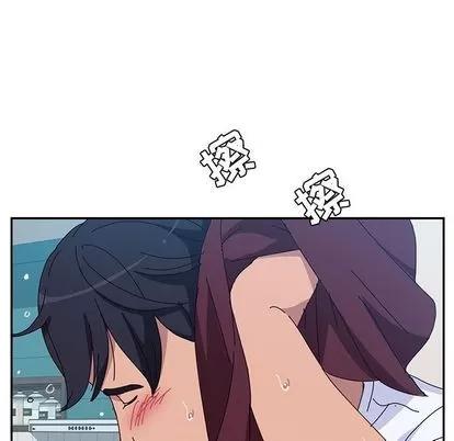 她们的恶作剧 她们的恶作剧 | 第8章 第78页