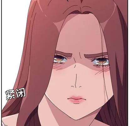 她们的恶作剧 她们的恶作剧 | 第8章 第91页