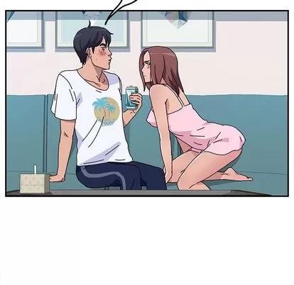 她们的恶作剧 她们的恶作剧 | 第8章 第122页