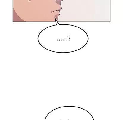 她们的恶作剧 她们的恶作剧 | 第8章 第124页