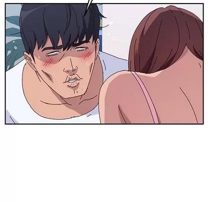 她们的恶作剧 她们的恶作剧 | 第8章 第133页