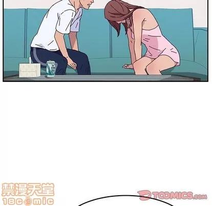 她们的恶作剧 她们的恶作剧 | 第8章 第135页
