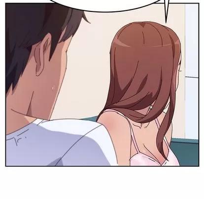 她们的恶作剧 她们的恶作剧 | 第8章 第138页