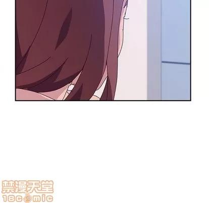 她们的恶作剧 她们的恶作剧 | 第8章 第140页