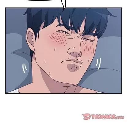 她们的恶作剧 她们的恶作剧 | 第8章 第147页