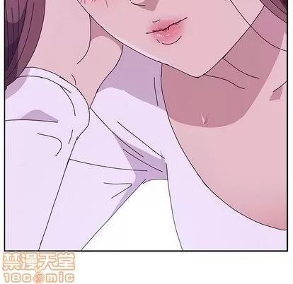 她们的恶作剧 她们的恶作剧 | 第8章 第160页