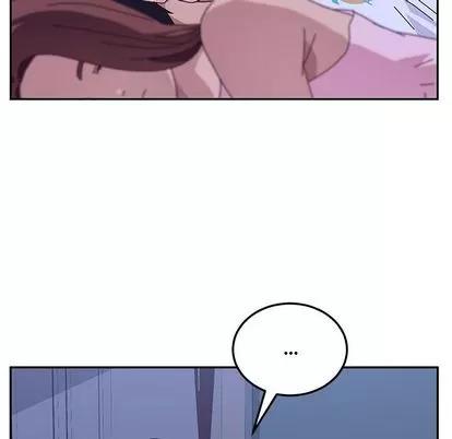 她们的恶作剧 她们的恶作剧 | 第8章 第164页