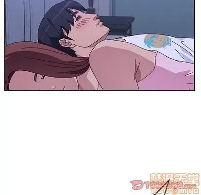 她们的恶作剧 她们的恶作剧 | 第8章 第165页