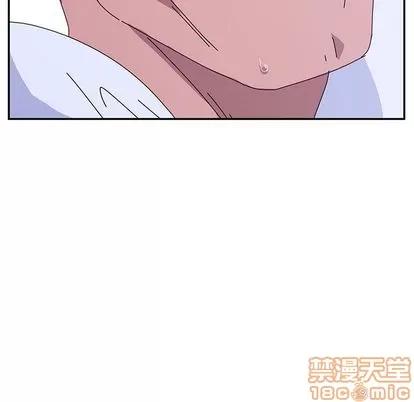 她们的恶作剧 她们的恶作剧 | 第8章 第170页