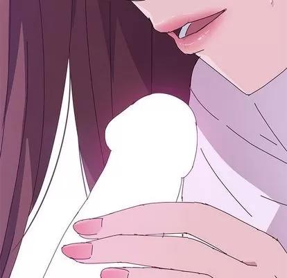 她们的恶作剧 她们的恶作剧 | 第8章 第174页