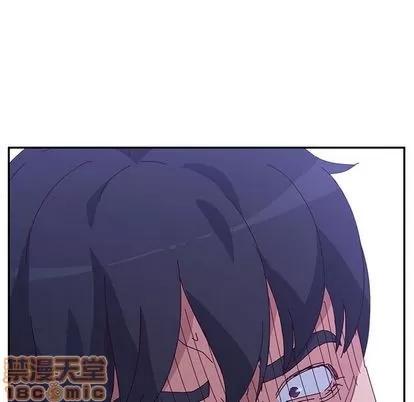 她们的恶作剧 她们的恶作剧 | 第9章 第5页