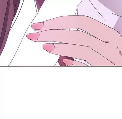 她们的恶作剧 她们的恶作剧 | 第9章 第11页