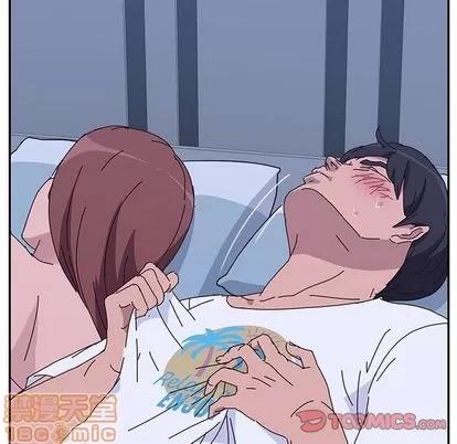 她们的恶作剧 她们的恶作剧 | 第9章 第15页