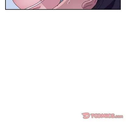 她们的恶作剧 她们的恶作剧 | 第9章 第33页