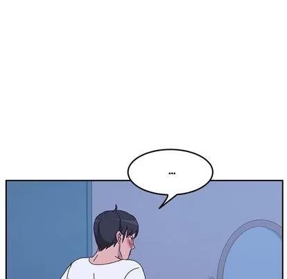 她们的恶作剧 她们的恶作剧 | 第9章 第43页