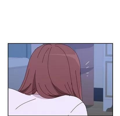 她们的恶作剧 她们的恶作剧 | 第9章 第47页