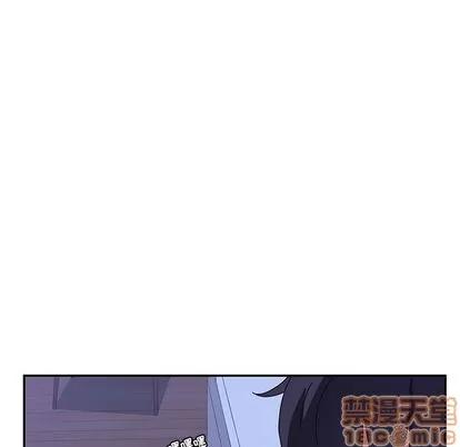 她们的恶作剧 她们的恶作剧 | 第9章 第50页