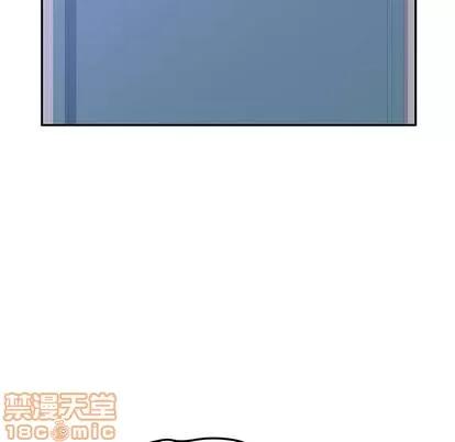 她们的恶作剧 她们的恶作剧 | 第9章 第60页