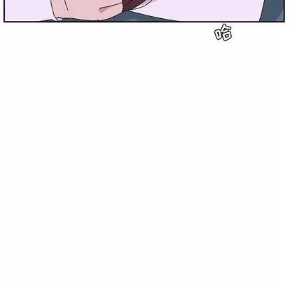 她们的恶作剧 她们的恶作剧 | 第9章 第62页