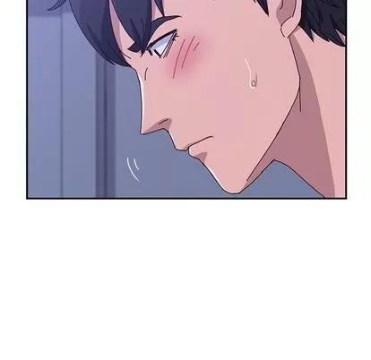 她们的恶作剧 她们的恶作剧 | 第9章 第68页