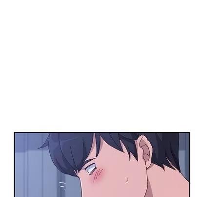 她们的恶作剧 她们的恶作剧 | 第9章 第77页