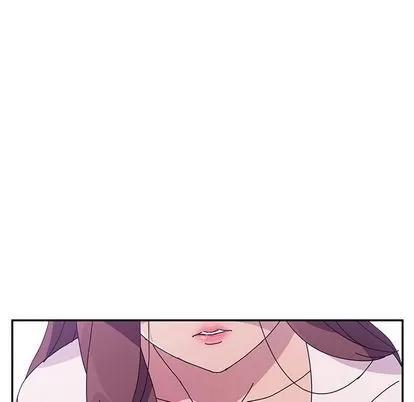 她们的恶作剧 她们的恶作剧 | 第9章 第88页