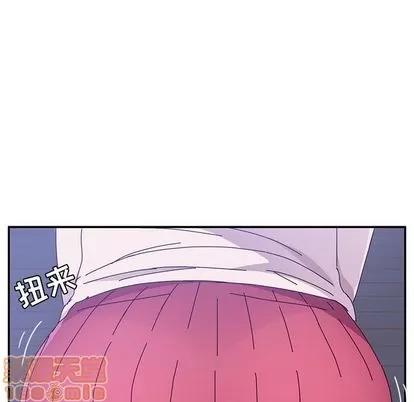 她们的恶作剧 她们的恶作剧 | 第9章 第90页
