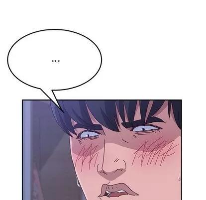 她们的恶作剧 她们的恶作剧 | 第9章 第92页