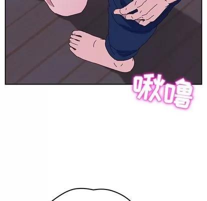 她们的恶作剧 她们的恶作剧 | 第9章 第102页