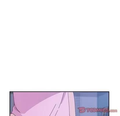 她们的恶作剧 她们的恶作剧 | 第9章 第117页