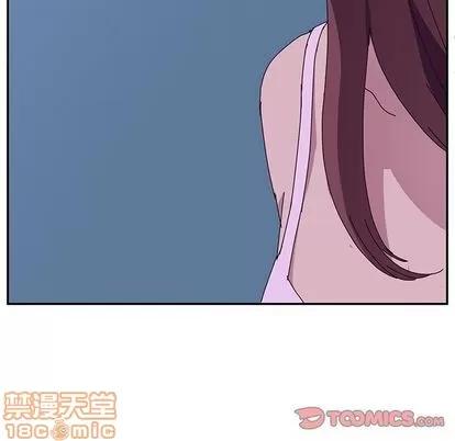 她们的恶作剧 她们的恶作剧 | 第9章 第135页