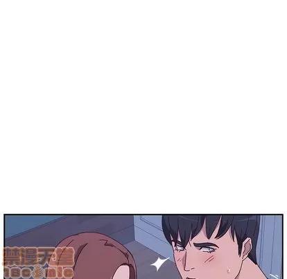 她们的恶作剧 她们的恶作剧 | 第9章 第145页