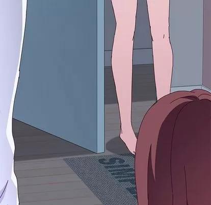 她们的恶作剧 她们的恶作剧 | 第9章 第152页